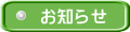 ���m�点