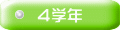 �S�w�N