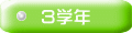 �R�w�N