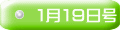 �P���P�X����