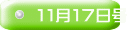 �P�P���P�V����