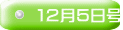 �P�Q���T����