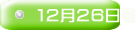 �P�Q���Q�U����